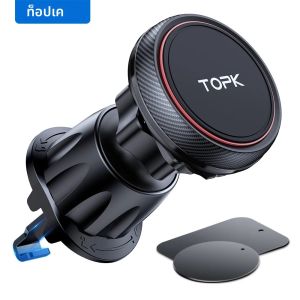TOPK แม่เหล็กรถโทรศัพท์ Mount รถผู้ถือโทรศัพท์ Air Vent แม่เหล็ก 6 N52 แม่เหล็ก Universal ผู้ถือโทรศัพท์มือถือสําหรับ iPhone 15