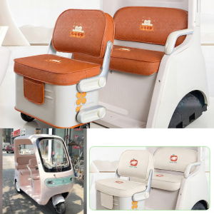 Electric Tricycle Seat Cover and Footpad Accessory