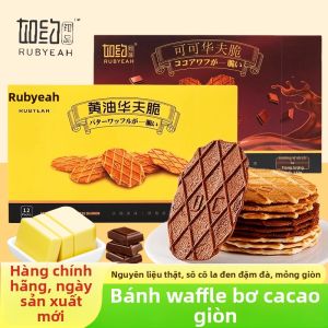 RUYYUECHUPIN | Chocolate Butter Cheese Thin Crispy Biscuit Snack