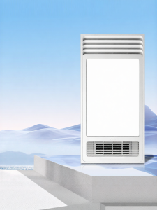 Bull | Bull Bath Dominator Integrated Lighting Exhaust Fan Heating Bathroom Ceiling Mounted Embedded Multi-Function Lighting