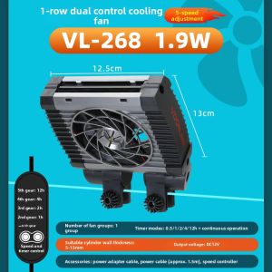 VOONLINE | Cooling Refrigeration Chiller For Fish Tank