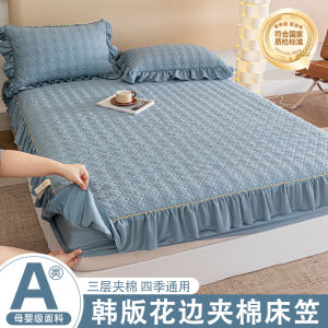 New Washed Cotton Bed Skirt with Skirt Edge All Seasons Universal Mattress Protector Full Wrap Anti Slip Bed Sheet