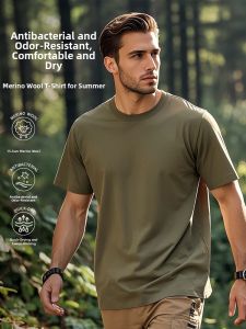 Moisture Wicking Merino Wool Outdoor T-Shirt