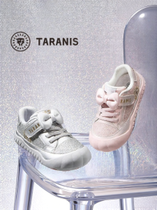 TARANIS | Indoor Toddler Shoes for Girls Fashionable Walking Shoes