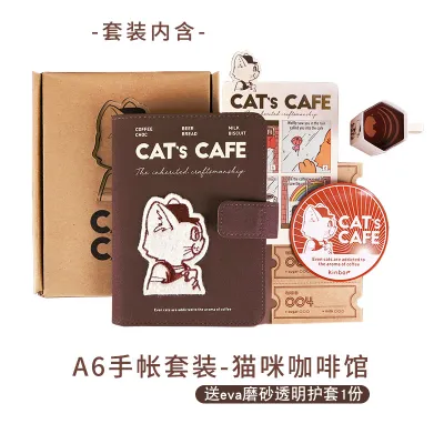 Kinbor Cat Cafe 2.0 Cute A6 Notebook Planner Gift Box Set Ideal for Graduation Birthday Girls Adorable Diary Notebook High Aesthetic Value Teachers Day Gift