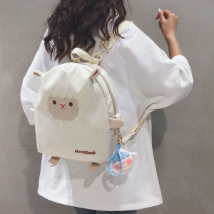 Cute Lamb Small Backpack Female Japanese Fashion Niche Leisure Commute Travel Backpack Girl Cartoon Bag Fashion