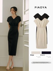 PIAOYA | V-Neck Slim Fitting Summer New French Style Dress