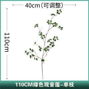 New Upgraded Luxury Artificial Lotus Plant High End Simulation Bionic Small Green Plant Plastic Leaf Fake Plant Living Room Decoration Ornaments