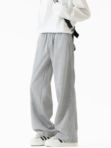 Stylish Grey Slit Jogger Pants Men Loose Fit Baggy Long Trousers