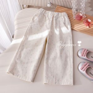 Girls Korean Style Floral Trousers