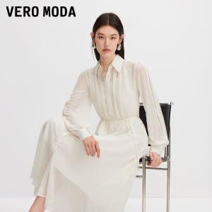 Vero Moda | Detachable Waist Rope Pinch Collar Draping A-Line Dress