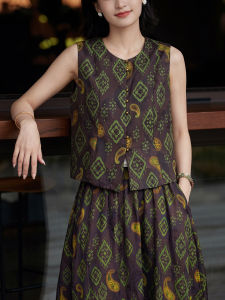 XIAOER | Áo Gile Nữ In Ẩn Mẫu Jacquard 100% Rayon