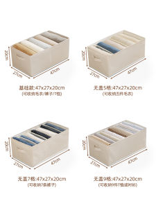 กล่องเก็บเสื้อผ้าผ้าฝ้ายลินินสไตล์ญี่ปุ่นแบบถังเก็บของสำหรับใช้ในบ้าน ชั้นวางเสื้อผ้าแบบเปิดตู้เสื้อผ้าแบบแยกชั้น