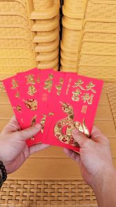 Angpao Imlek Merah Shio Ukuran Panjang Gold Edition Angpau Sincia Bahan Premium Quality