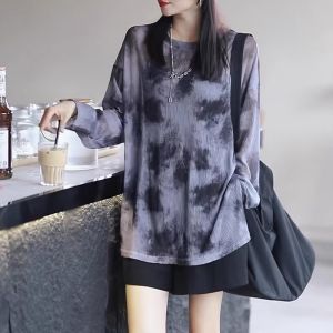 Texture Dye Sunscreen T-shirt