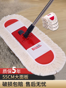 Large Size Hand Wash Flat Mop East Isda New 2025 Household Cleaning Tool Stainless Steel Pole Cotton Cloth for Living Room