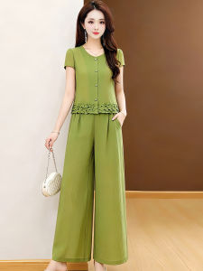 GUBODUO | Elegant Pure Color Summer Set for Mothers