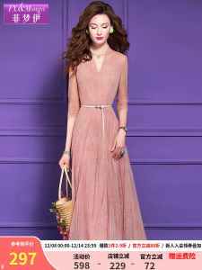 Elegant Pink Tulle Dress Womens Summer Fashion French High-End Sweet Waist Cinching Age-Defying Ultra-Fairy Skirt