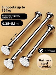 MONLEYTA | No-Drill Clothes Hanger