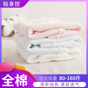 Pure Cotton Thin Mid-Waist Underwear Set for Girls Cute White Solid Color Lace Edge Antibacterial Home Comfortable Briefs