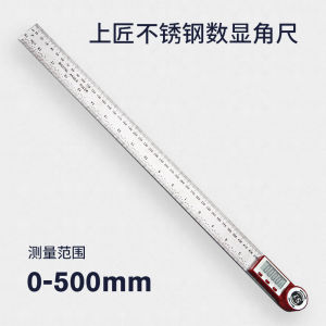 Công Cụ Đo Góc Điện Tử Hiển Thị Số Đa Năng Độ Chính Xác Cao 45 Độ 90 Độ Dụng Cụ Đo Góc Cho Công Việc Thợ Làm Đồ Gỗ