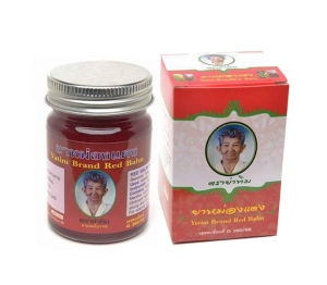 Boots Grass Ointment Relief for Elderly Muscle Strain Sports Injuries Leg Acid Pain Thai YATIM Essential Oil Other Benefits