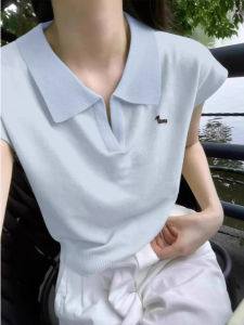 HUOLISI | Polo Collar Embroidered Knit Fitted Short Sleeve T-shirt