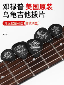 Dunlop Jazz3 Electric Guitar Picks Speedy Bass Turtle Shaped Guitar Accessories Lightweight Long-lasting Music Instrument Parts