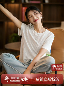 Silky Acetate T-Shirt Womens Summer Short Sleeve Smooth Texture Wrinkle Texture Old Money Style Commute Style Loose Fit Pure Color