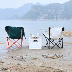 เก้าอี้แคมป์ปิ้ง เกียร์สามปรับได้ เก้าอี้สนาม พับได้ แบบพกพา ปิคนิค แถมถุงเก็บ รับน้ำหนัก 300KG