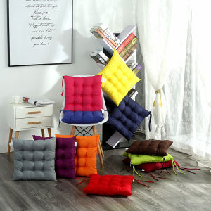 Multipurpose Thickened Seat Cushion