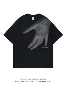 เสื้อยืดแขนสั้นทรงหลวมสไตล์อเมริกัน MOISHE TIDE สำหรับผู้ชายและผู้หญิงในช่วงฤดูร้อน ผ้าฝ้ายระบายอากาศได้ดี