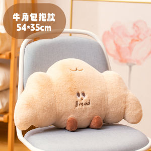 Đệm Hình Bánh Mì Hình Vú Sữa Dễ Thương Đệm Nhồi Bông Hình Bánh Mì Đệm Đầu Giường Sáng Tạo Đệm Điều Hòa Không Khí