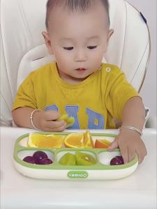 YeeHoO KIDS | Đĩa Cho Bé Ăn Có Hút Chân Không Silicone