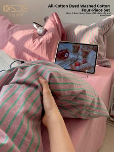 Kiss Dear | Lavender Stripe Cotton Sheet Set
