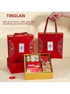 FENGHONGTAO | Wedding Favors Boxes Candy Box