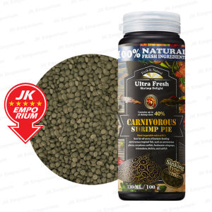 Azoo Ultra Fresh Carnivorous Shrimp Pie For Bottom Feeding Carnivorous Tropical Fish Plecos Corydoras Catfish Stingray