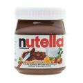 SELAI COKLAT NUTELLA 200GR // NUTELLA 680GR. 