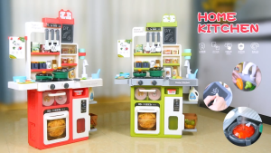 Little Fat Hugs Modern Kitchen Set