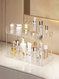 Acrylic Storage Box Plastic Transparent Desktop Cosmetic Shelf Multi-Layer Small Objects Clutter Organizing Box Accessible Luxury