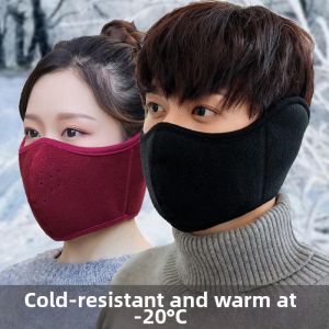 REYOSAP | Warm Cold Protection Mask Earmuffs Face Cover