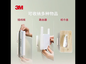 32pcs Small 3M Command Picture Hanging Strips Command Inter Locking Faster for Home Decor