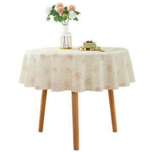 QUANJIE | Waterproof Circular Tablecloth