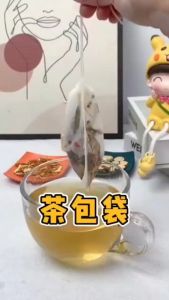 ถุงกรองชาสมุนไพร เยื่อกระดาษคุณภาพดี มีเชือกรูด ใช้กับกาแฟ นมถั่วเหลือง และน้ำสมุนไพร