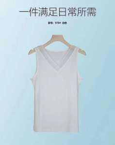 Áo Ba Lỗ Cotton Ren Cổ Ren Mỏng Đa Năng Thân Thiện Với Làn Da Lụa Tơ Tằm Bên Trong Ngoài Áo Bó Sát Cơ Bản Mùa Hè 2024