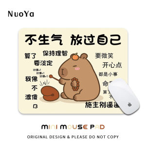 Thickened Portable Mouse Pad Creative Text Laptop Pad Cute Desk Mat for Office Use Home Use Computer Accessories Rubber Material
