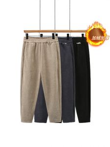 Quần Dài Thường Ngày Mùa Đông Dày Dặn Có Thắt Lưng Co Giãn Cỡ Lớn Có Nhãn Nhỏ Ấm Áp Thoải Mái Quần Dài Nữ