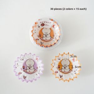 Microwaveable Cartoon Dog Pattern Bento Separation Cups