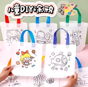 Panduan Membuat Tas Hadiah & Tas Pelukis untuk Anak di Taman Kanak-Kanak