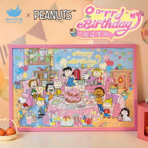 MAODETIANKONGZHICHENG | Snoopy Theme Advanced AR Healing Puzzle 1000 Pieces